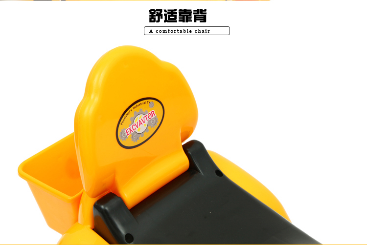 Trẻ lớn 1-2-6 tuổi máy xúc điện đồ chơi xe có thể ngồi người cậu bé máy xúc đào có thể đi xe sạc - Đồ chơi điều khiển từ xa máy bay điều khiển từ xa