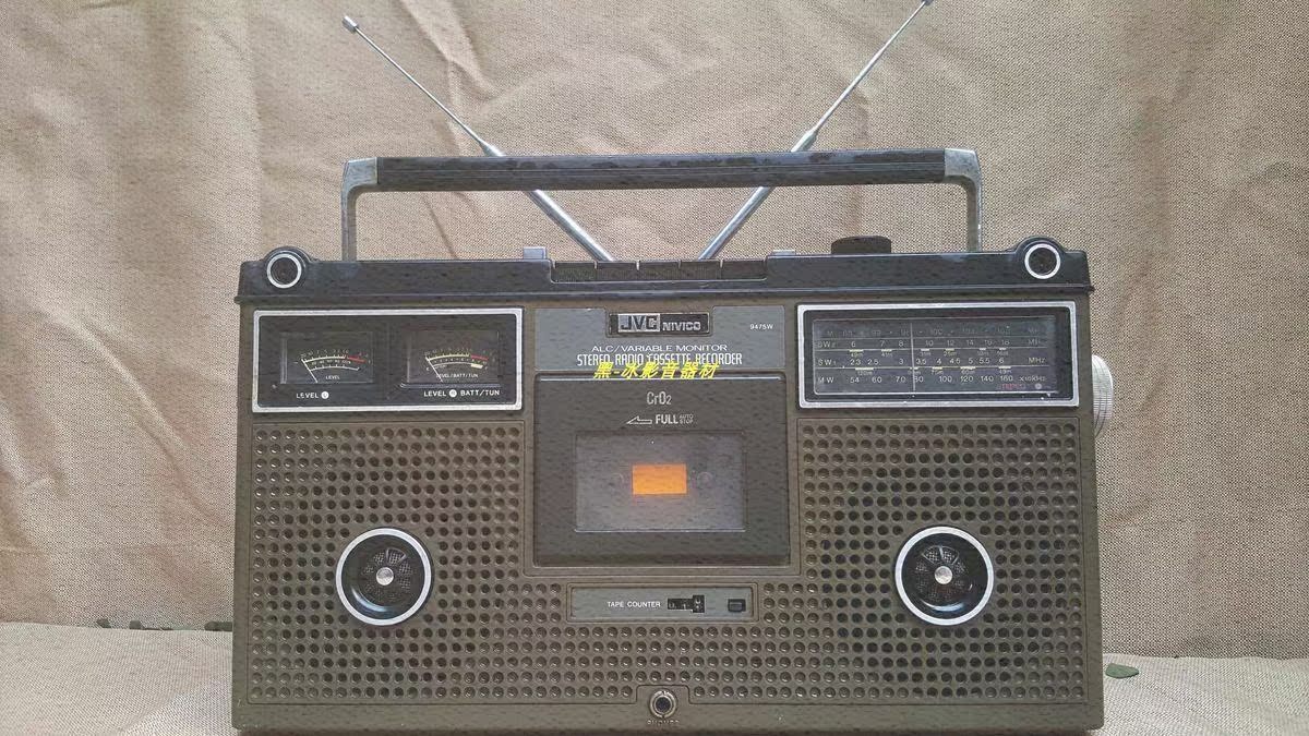 JVC stereo camper 9475W old recorder