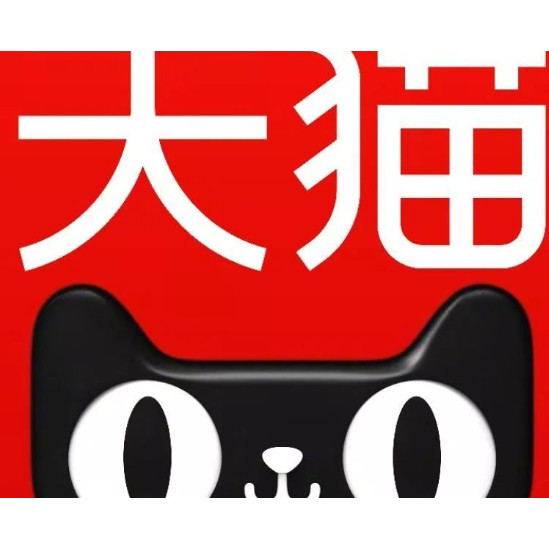 机萨店长