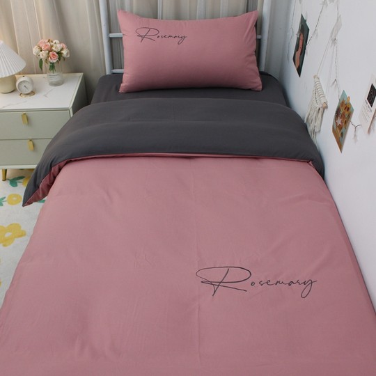 Student Dormitory Duvet Cover, Bed Sheet, Three-Piece Bedding Set, Nordic Style Dormitory Quilt Cover, Four-Piece Set, Non-Cotton, Pure Cotton