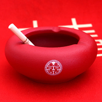 Wedding wedding supplies Red ashtray creative personality trend household living room ceramic Chinese gift wedding