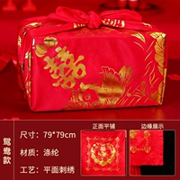 的 (одна цена)