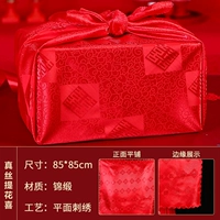 Настоящий шелк Tihua HI (одна цена)