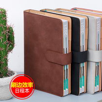 Schedule 2021 365 Days Daily planned This calendar This sub-time Axis Efficiency Management Manual Month Plan Art Refinement Notes Benson Notebooks Notebooks Learn Hands books