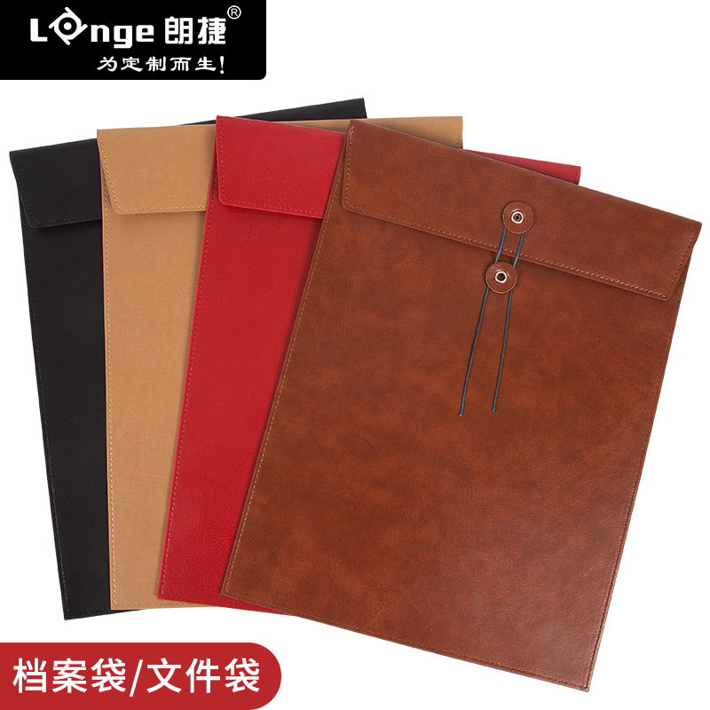 a4 Leather leather member document bag Portable large capacity pregnant woman file bag Contract bill business office high-grade kraft paper thickened paper storage briefcase information bag can be customized logo