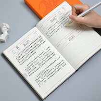 2022 day book notebook stationery 365 days one page daily schedule notebook learning time management planning calendar plan book clock in self-discipline procrastination notepad