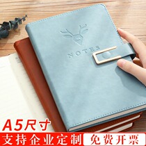 a5 Notebook stationery thick notepad business office work meeting record book Simple college students art exquisite retro diary super thick notebook custom printed logo