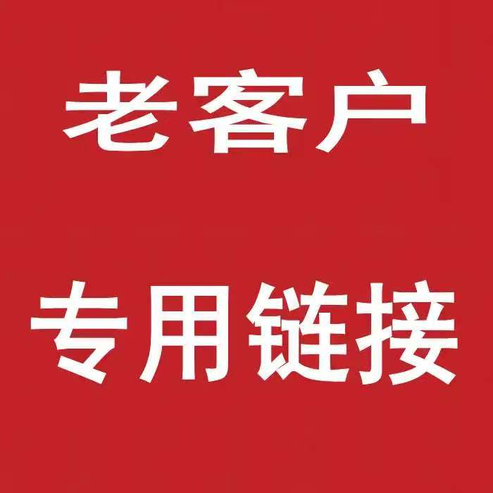 Special Medical Purpose Protein Component Formula Food