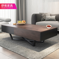 Creative walnut countertop Nordic coffee table TV cabinet combination square table living room household small apartment locker