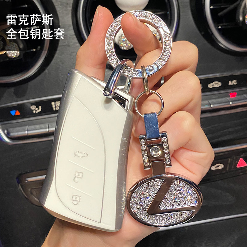 Lexus key case new ES200 ES300H ux260 Lexus LS500H car high-end women's bag Mickey shell