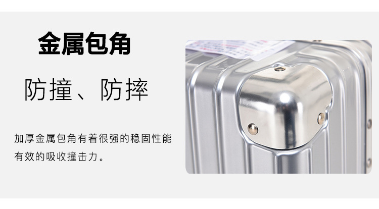 Tất cả nhôm hợp kim magiê xe đẩy trường hợp 20 inch lên máy bay 24 hành lý du lịch phổ quát bánh xe hành lý nam và nữ hành lý 28 vali size 22