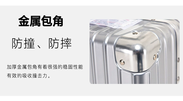 Tất cả nhôm hợp kim magiê xe đẩy trường hợp 20 inch lên máy bay 24 hành lý du lịch phổ quát bánh xe hành lý nam và nữ hành lý 28 vali 7kg