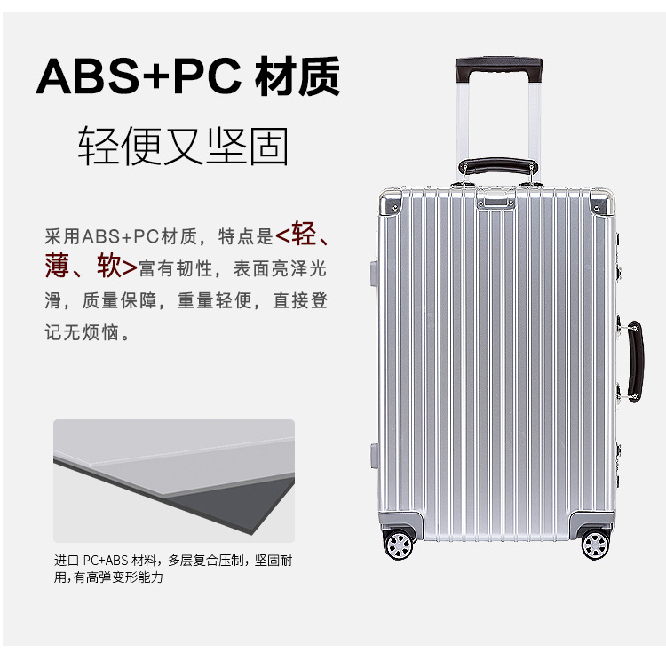 Tất cả nhôm hợp kim magiê xe đẩy trường hợp 20 inch lên máy bay 24 hành lý du lịch phổ quát bánh xe hành lý nam và nữ hành lý 28 vali size 22