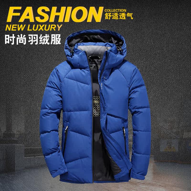 Blouson homme   OTHER - Ref 3122413 Image 1