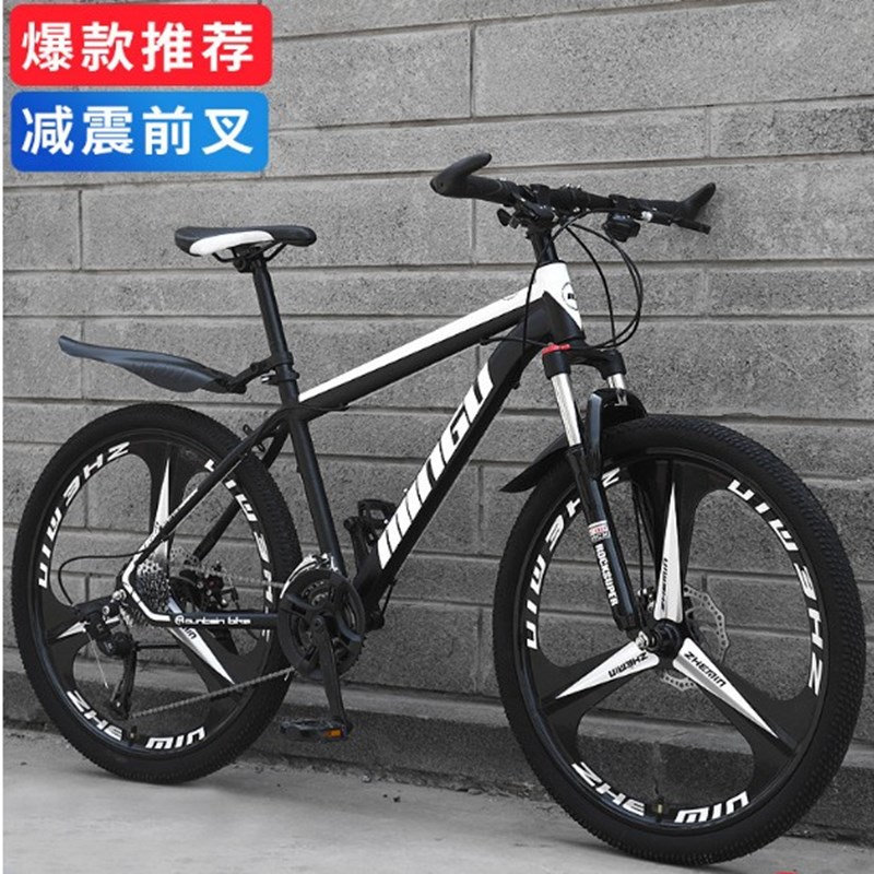 Net Red Bike Ultra Light Mini Double Disc Painstaking Bike students male and female adults work variable speed damping bikes