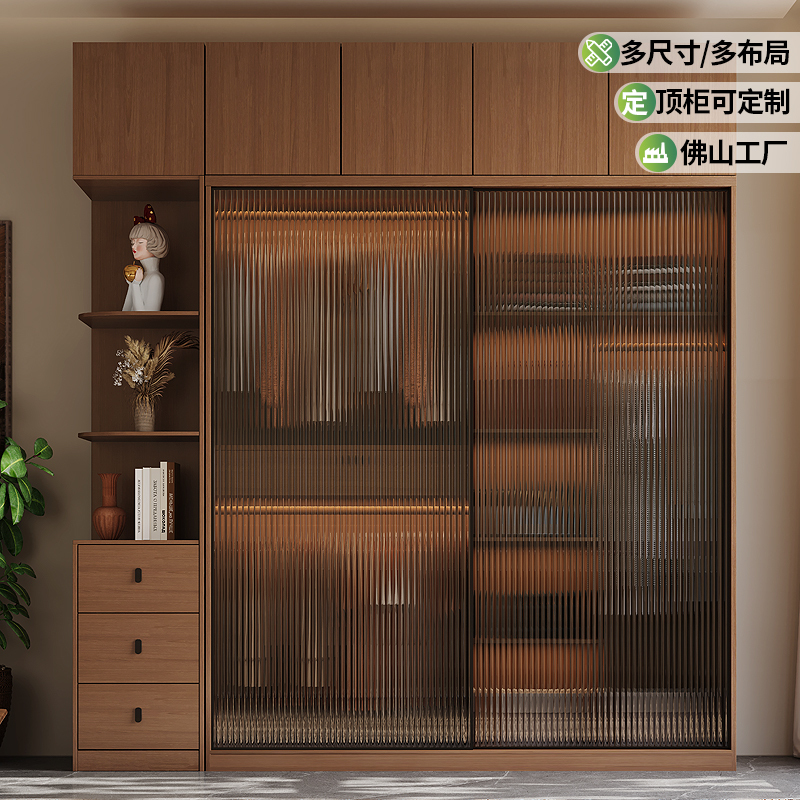 Light Luxury Normcore Narrow Edge Sliding Door Wardrobe 2025 New Modern Cloakroom Changhong Glass Sliding Door Cabinet Wardrobe