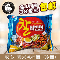 South Korean imports Farmers Glutinous Rice Cool Mix Noodles 130g Acid sweet and spicy cooking noodles convenient for cold noodles bagged foam noodles
