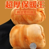 炫芝 Зимние утепленные леггинсы, бархатные удерживающие тепло штаны, 700 грамм, большой размер, высокая талия