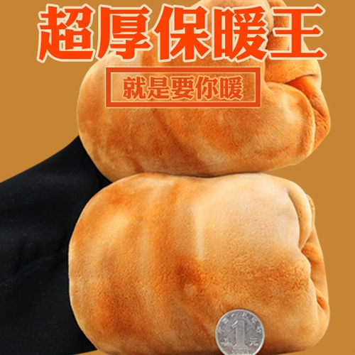 炫芝 Зимние утепленные леггинсы, бархатные удерживающие тепло штаны, 700 грамм, большой размер, высокая талия