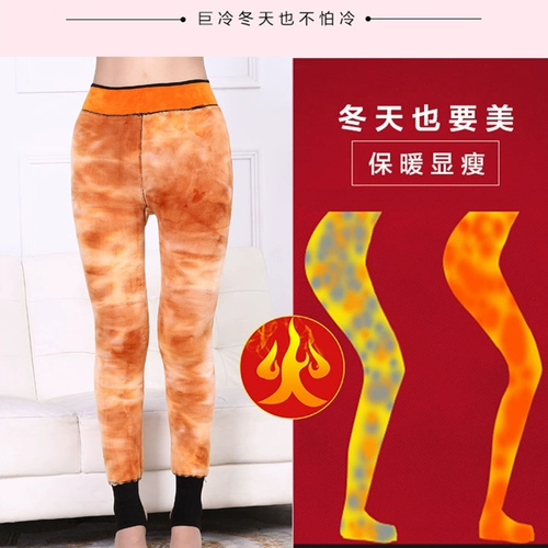 炫芝 Зимние утепленные леггинсы, бархатные удерживающие тепло штаны, 700 грамм, большой размер, высокая талия