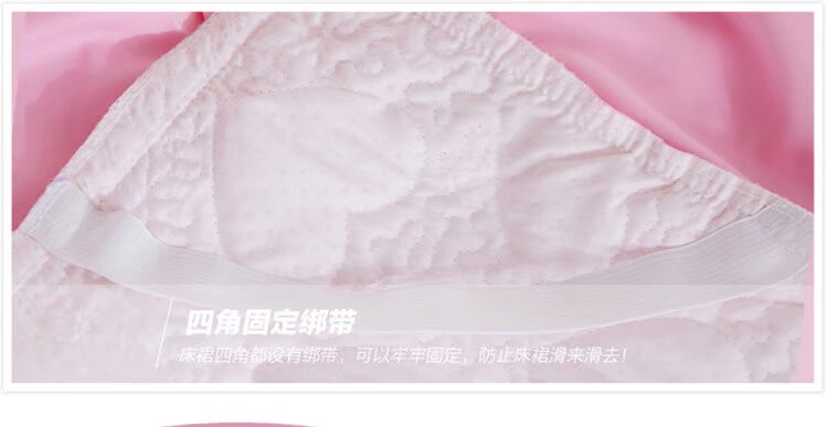 Phiên bản Hàn Quốc của chiếc váy ngủ bằng vải ren dày, chiếc giường đơn trải giường công chúa trải giường cộng với chiếc váy ngủ bằng vải cotton ấm 1,8m váy giường