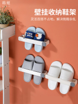 Bathroom slipper rack Wall-mounted punch-free foldable toilet slipper rack Wall-mounted three-in-one shoe rack behind the door