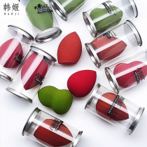 Face sponge Face makeup remover Wet and dry matcha color wine red milk tea color Gourd beauty egg puff