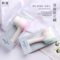 Double-sided face brush Face cleaning pore artifact Manual soft hair silicone cleansing brush deep to blackhead instrument female
