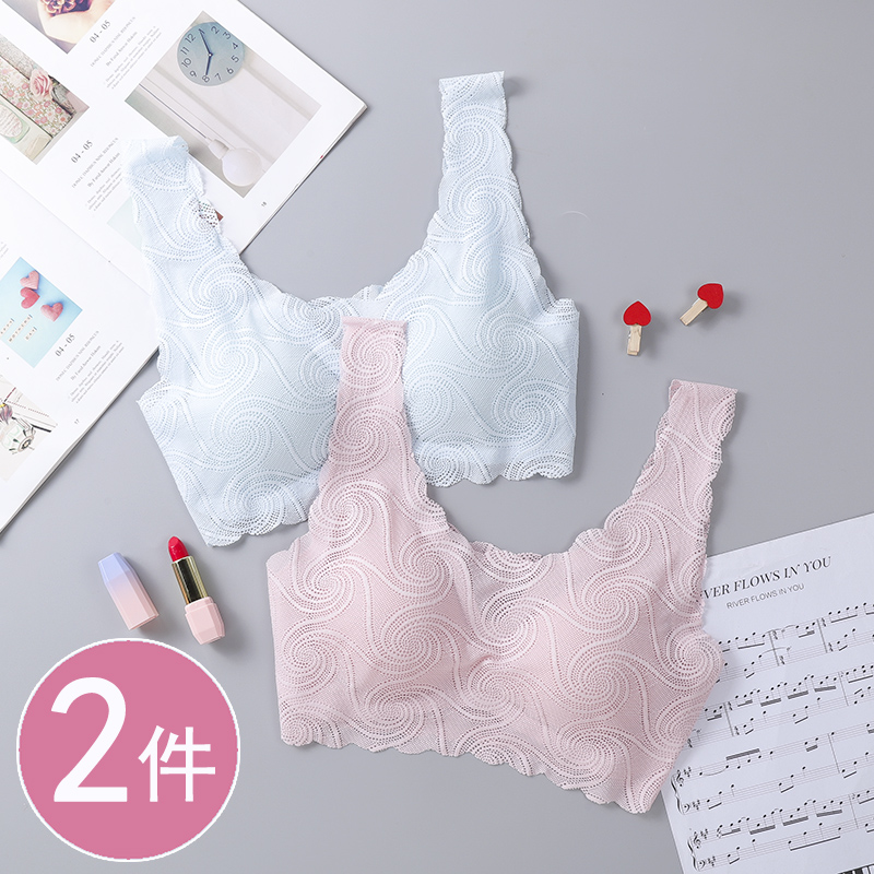 Japan No Marks Underwear Suit Women No Steel Ring Slim sports bra hood Small breasts Coalless Vest Style summer Large size