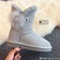 YuanLai 318 Longfeng A- level real fur boots super warm and beautiful thin version