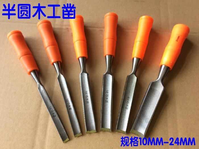 Inventory processing Plastic handle Semi-circular woodworking chisel Arc chisel DIY woodworking tools Semi-circular woodworking chisel