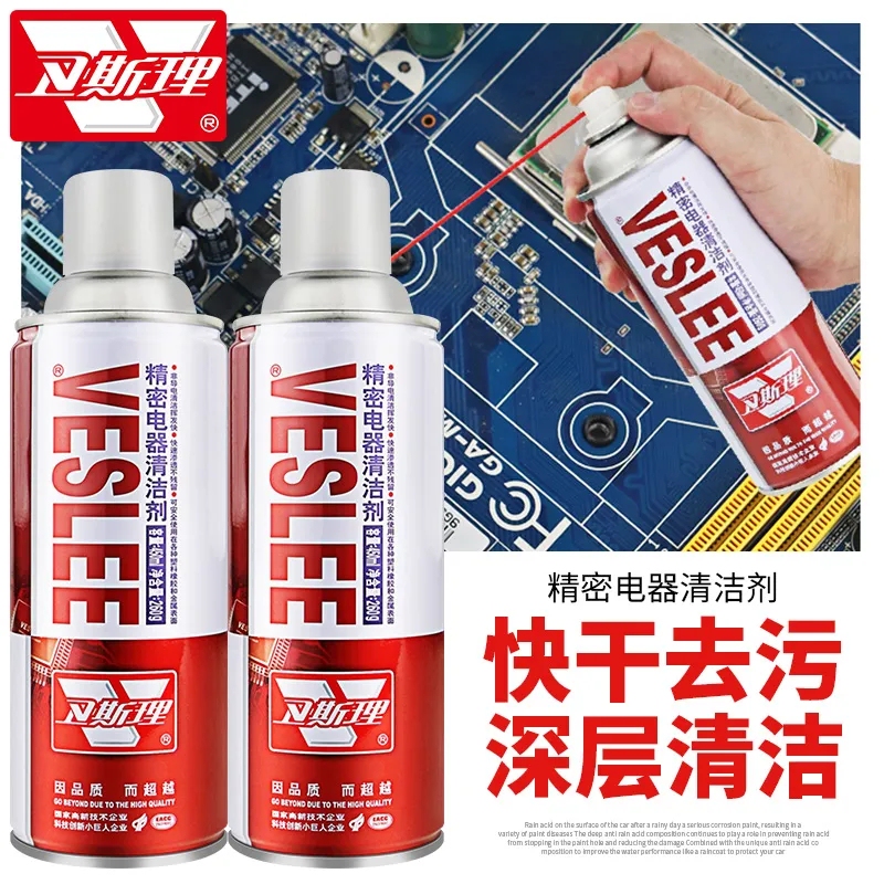 Precision Electronic Device Cleaning Agent 530 Cleaner for Mobile Phone Products, Environmentally Friendly Screen Protector Cleaning, Powerful Cleaning Precision Electronic Device Cleaning Agent 530 Cleaner for Mobile Phone Products, Environmentally Friendly Screen Protector Cleaning, Powerful Cleaning