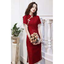 Toast costume can usually wear a refined lace wine red wedding dress bride dress girl