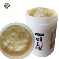 Queen Royal Jelly Natural Bee Royal Jelly Deep Mountain Pollution-free Long White Mountain Pure Royal Jelly Bee Milk