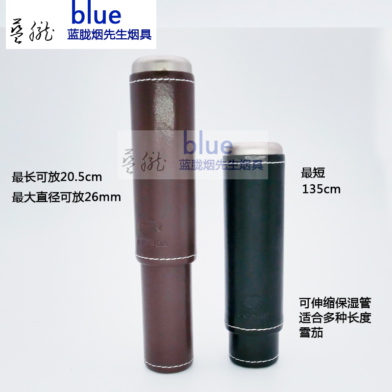 Large caliber High hygemon Cortex Moisturizing Tube Single Tube Telescopic Travel Portable Moisturizing Tube Snowpine Wood Inner Lining