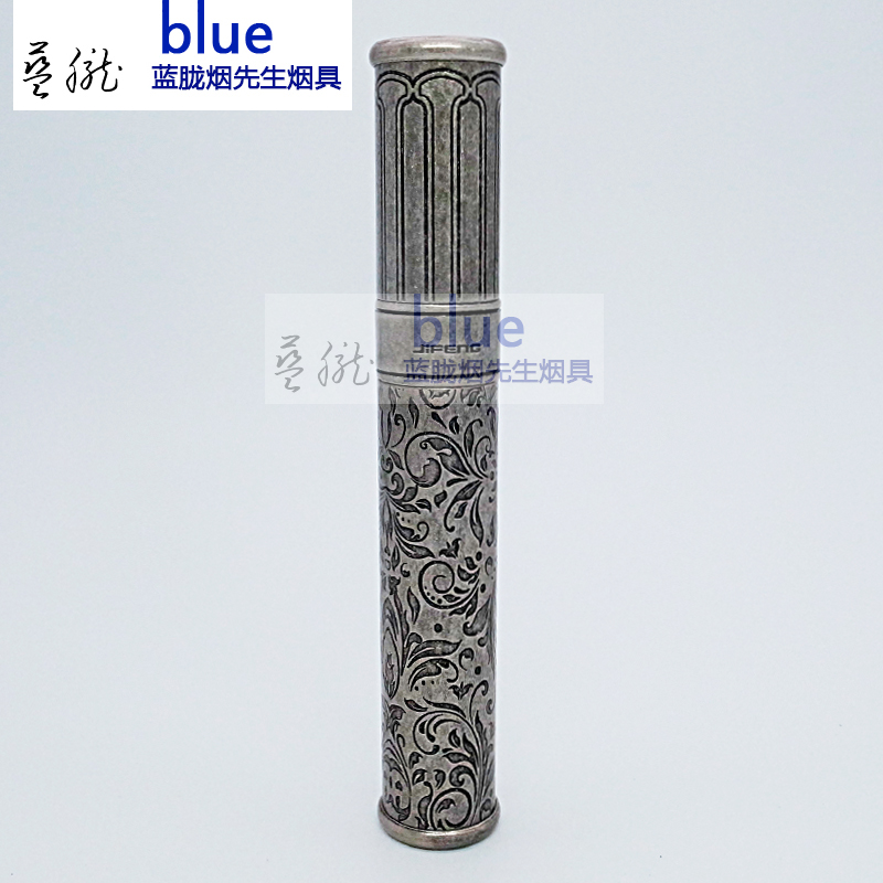 Monsoon jifeng pure copper - white copper cigar moisturizer pipe large portable cigar moisturizer