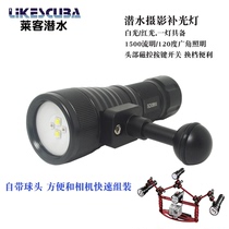 Diving Flashlight Photography Light Undersea Camera Lighting 1500 Lumens Photography Light with Ball Head