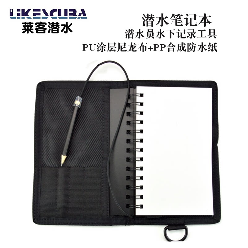 LIKESCUBA Diving Notebook Underwater Notepad Seabed Work Record Convenience Sticker