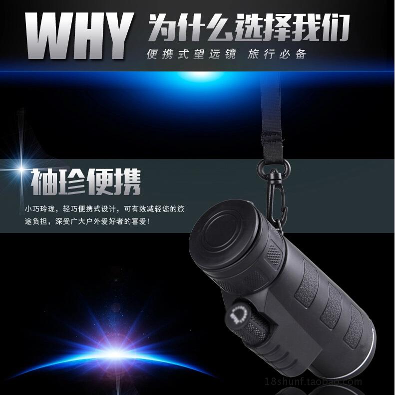Máy ảnh điện thoại di động 30X50 một mắt có độ phóng đại cao HD nhìn đêm không hồng ngoại Ưu đãi đặc biệt Du lịch cần thiết - Kính viễn vọng / Kính / Kính ngoài trời ong nhom cao cap