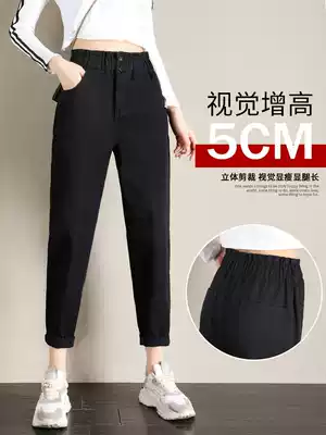 Straight jeans women's summer, spring and autumn 2021 New slim Joker high-waisted loophalun women's pants