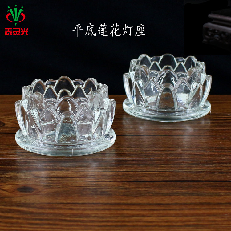 Thai Buddha Supplies Small Number Lotus Crisp Oil Lamp Holder for table base Universal pendulum piece
