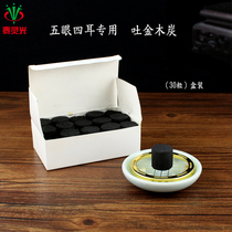 Thai five eyes four ears for charcoal with five eyes quad black aromas puff gold wood carbon pendulum pieces