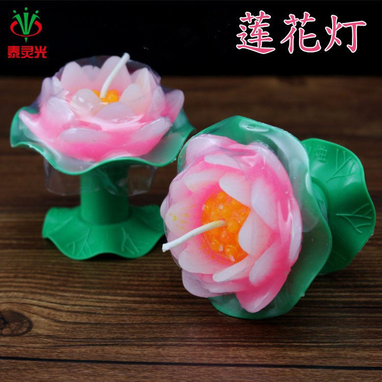 Thai Hand Craft Supplies Ghee Lamp Lotus Candle Smoke-free And Odorless Versatile