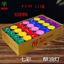 Seven-coloured candle ghee lamp Thai Buddhas plate can burn for 4 hours environmentally friendly and smoke-free and odourless pendulum