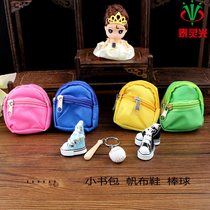 Thai Craft Shoes Hats Shoes Hat Clothes Toys Xu Original Reductive Items Universal Pendulum