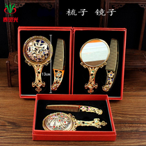Thai Craft Card Makeup Comb Mirror Gift box assembly Ornament Ornament Gift Universal Pendulum