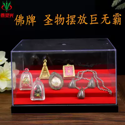 Thai Buddha brand for the table transparent dust cover Shrine standing generous and good-looking