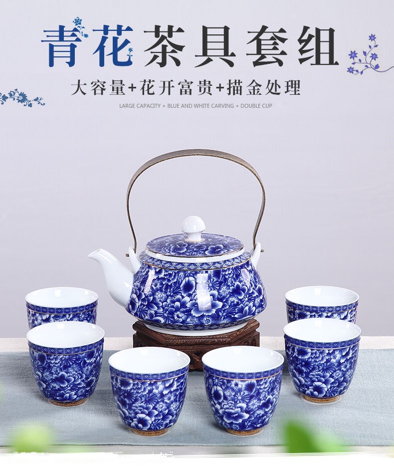 Jane 's quality, and the home of kung fu tea set girder of blue and white porcelain pot of sitting room is contracted ceramic teapot tea cup set