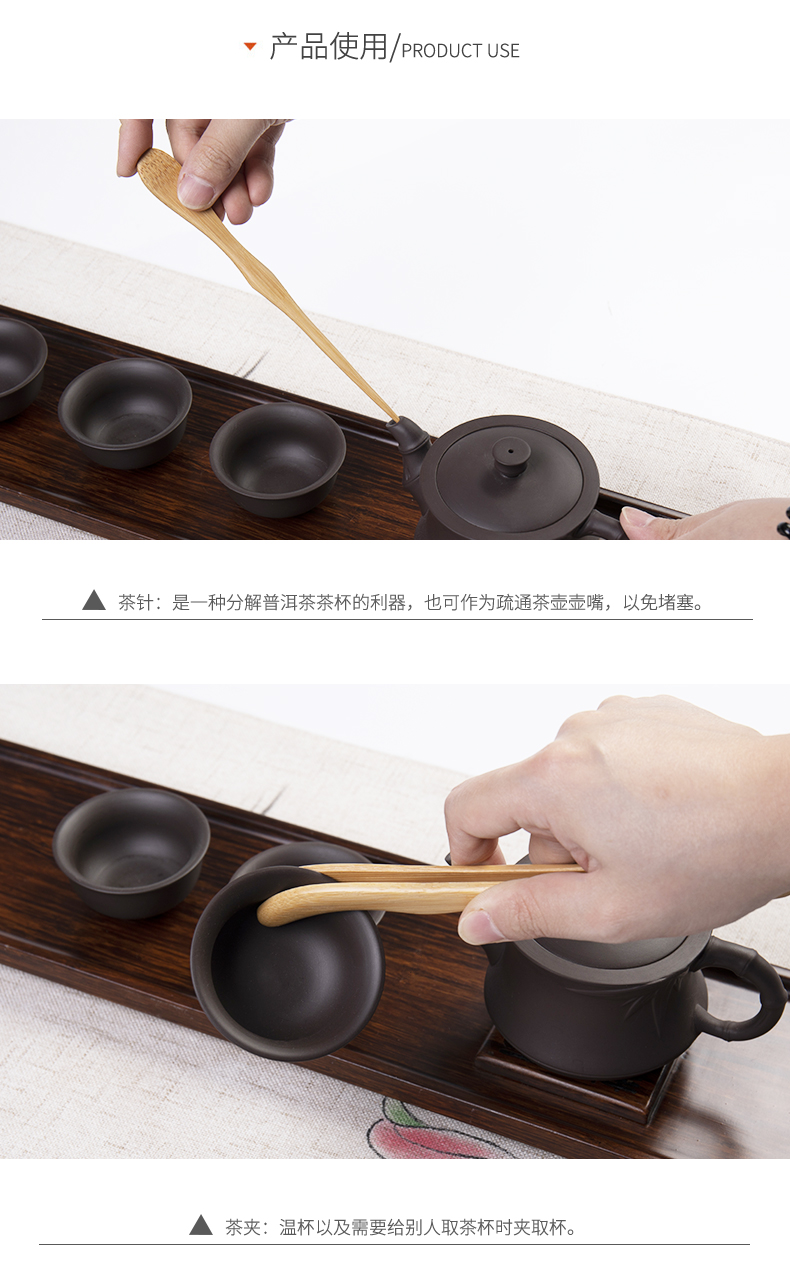 Jane qualitative hand - made kung fu tea six gentleman 6 pieces of jade porcelain ChaGa tea spoon, bamboo kung fu tea accessories