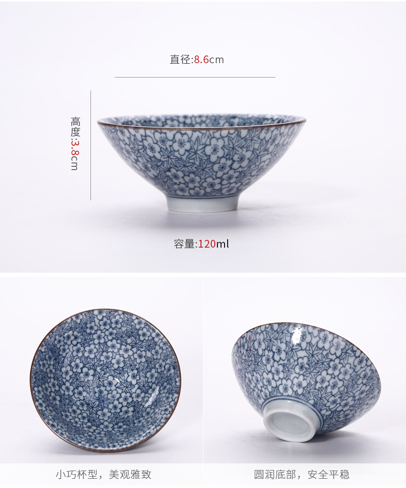 Ceramic cups master cup, small cup kunfu tea light cup China cups a single bowl sample tea cup perfectly playable cup